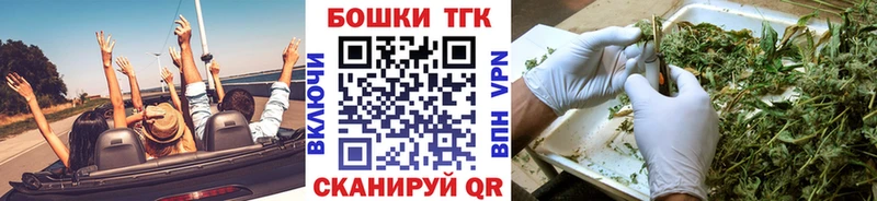Купить Заречный APVP Кокаин Меф кракен рабочий сайт Канабис ГЕРОИН