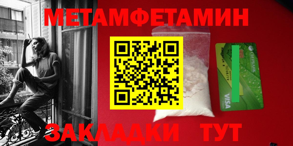 Amphetamine  Заречный  Amphetamine VHQ  АМФЕТАМИН 