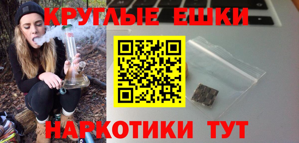 Ecstasy  Заречный  Ecstasy Punisher  Ecstasy TESLA 