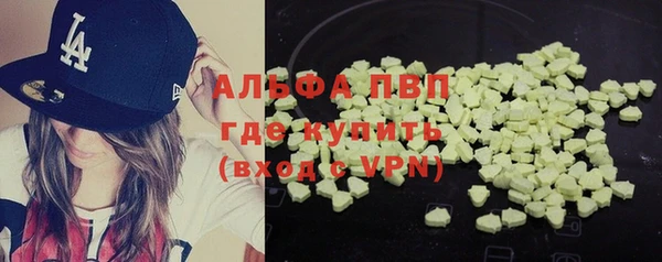 гашик Беломорск