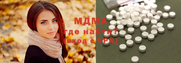 мдпв Белоозёрский