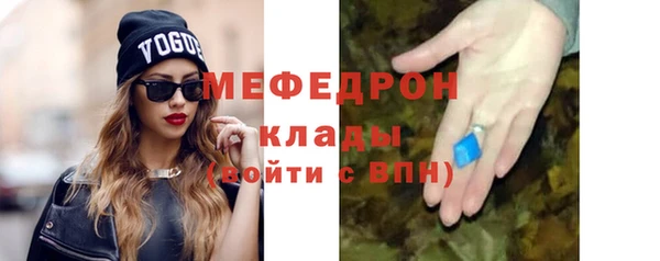 прущие крисы Медвежьегорск