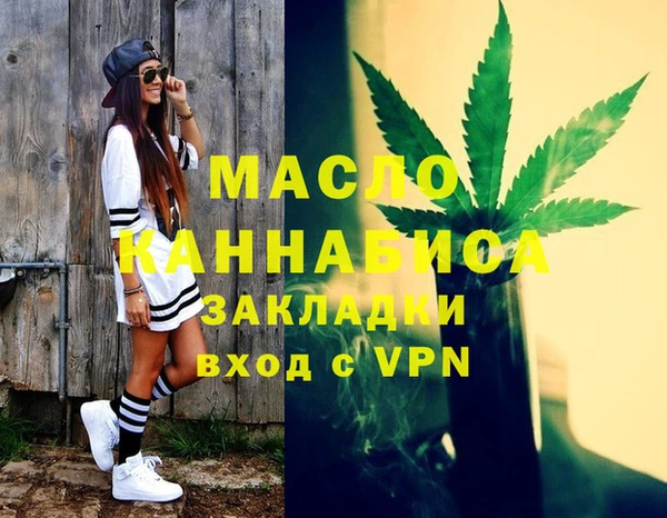 мдпв Белоозёрский