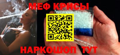 кокс Кимры
