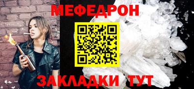 гидра Кингисепп