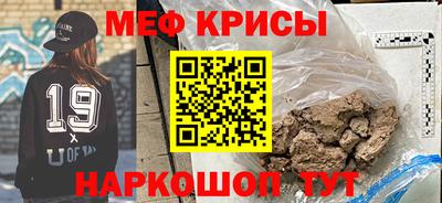 МДПВ Азнакаево