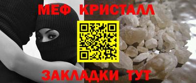 гидра Кингисепп