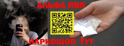 эйфоретик Кинель