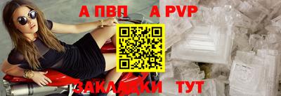 кокс Кимры