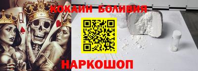 MDMA Premium VHQ Абакан