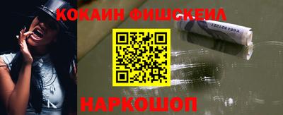 кокс Кимры