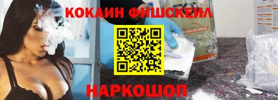 MDMA Premium VHQ Абакан