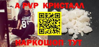кокс Кимры
