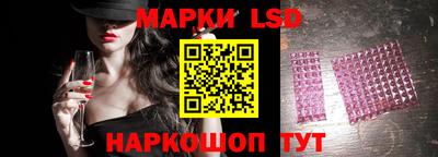 MDMA Premium VHQ Абакан