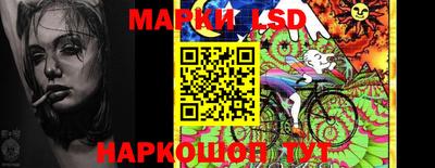 кокс Кимры