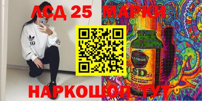 МДПВ Азнакаево