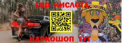 кокс Кимры