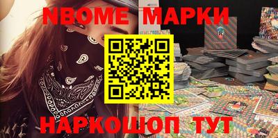 МДПВ Азнакаево