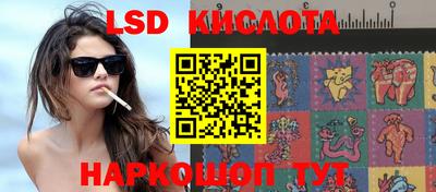 МДПВ Азнакаево