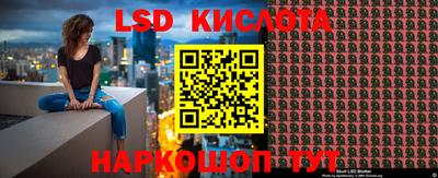 МДПВ Азнакаево