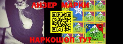 МДПВ Азнакаево