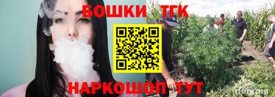 МДПВ Азнакаево