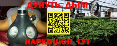 MDMA Premium VHQ Абакан