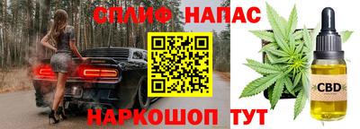 MDMA Premium VHQ Абакан