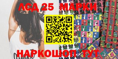 твердый Абинск