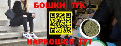 кокс Кимры