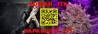 эйфоретик Кинель