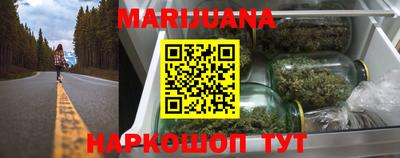 MDMA Premium VHQ Абакан