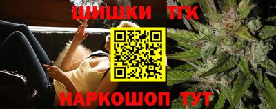 кокс Кимры