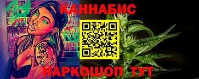 MDMA Premium VHQ Абакан