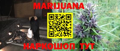 кокс Кимры
