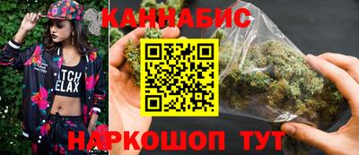 эйфоретик Кинель