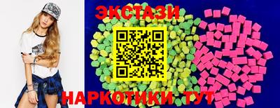 эйфоретик Кинель