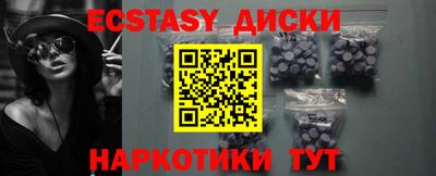 кокс Кимры