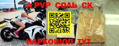 прущие грибы Азнакаево