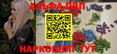 эйфоретик Кинель