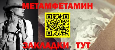 MDMA Premium VHQ Абакан