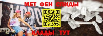эйфоретик Кинель