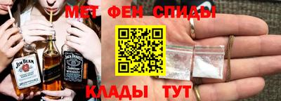 гидра Кингисепп