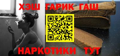 MDMA Premium VHQ Абакан