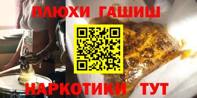 твердый Абинск