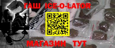кокс Кимры