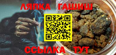 MDMA Premium VHQ Абакан