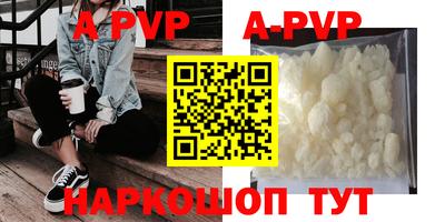 эйфоретик Кинель