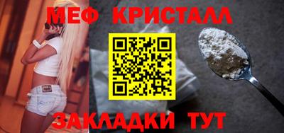 кокс Кимры