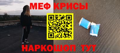 МДПВ Азнакаево